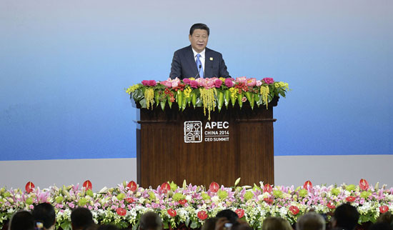 国家主席习近平在APEC工商领导人峰会上的演讲全