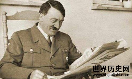 希特勒到底有多少钱？