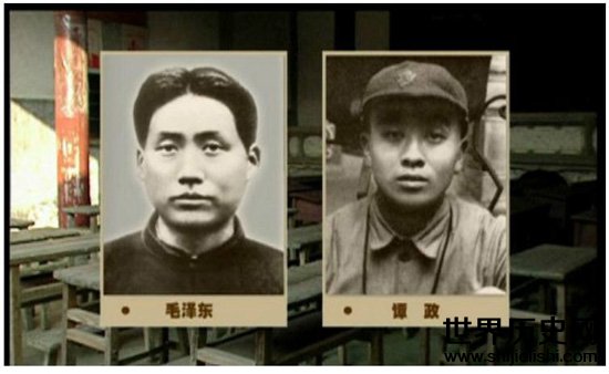 毛泽东的首任秘书是谁？